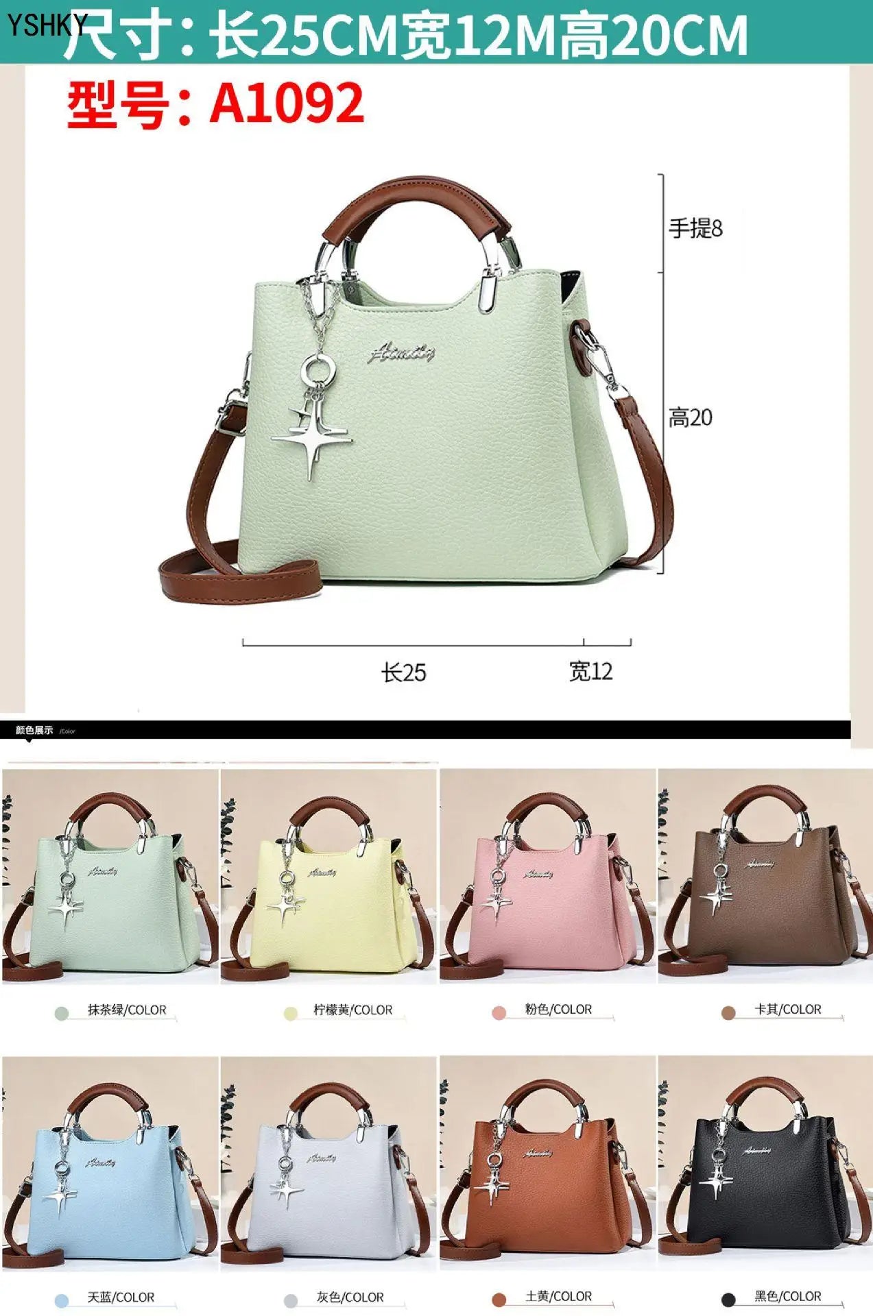 New Women Bag shoulder bag for women winter bag high quality sac a main femme bag high-end handbag ladies Messenger bag