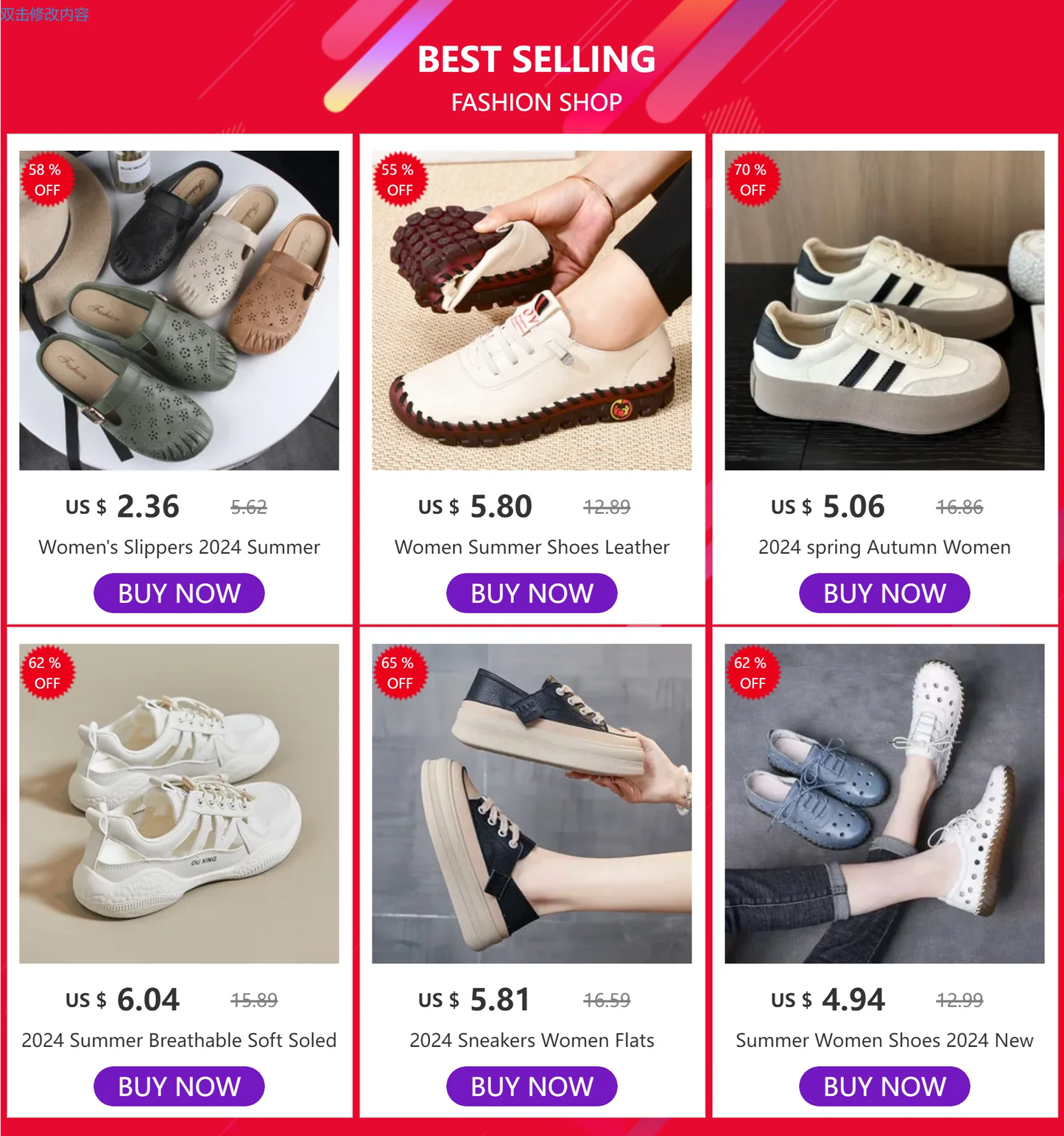 2024 Spring New Canvas Shoes Breathable Soft sneakers High-Quality Women's Shoes Half-Flop Slip-On Women's Thick-Soled Shoes